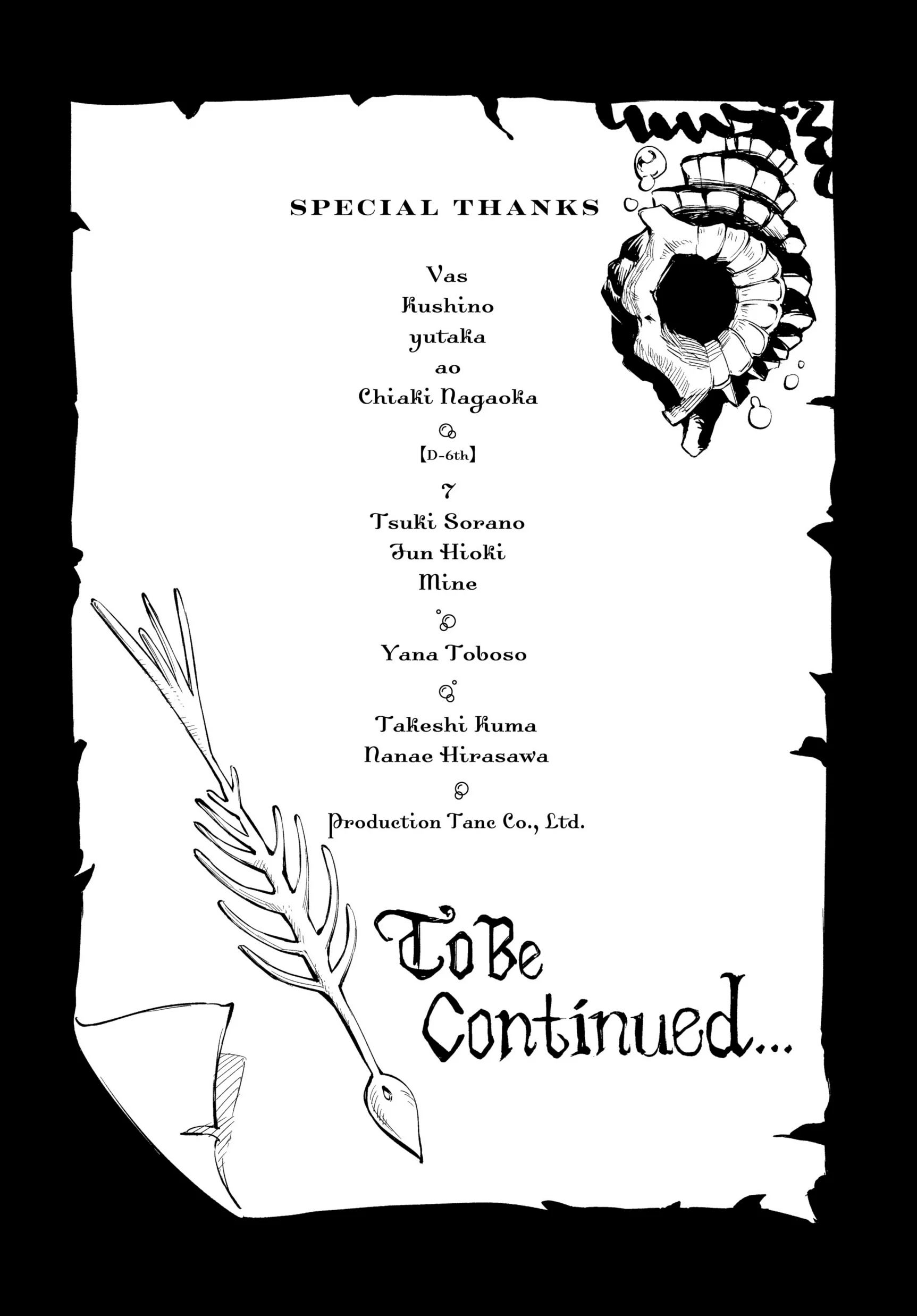 Disney Twisted-Wonderland: The Manga – Book of Octavinelle (Official) Chapter 4 - page 44