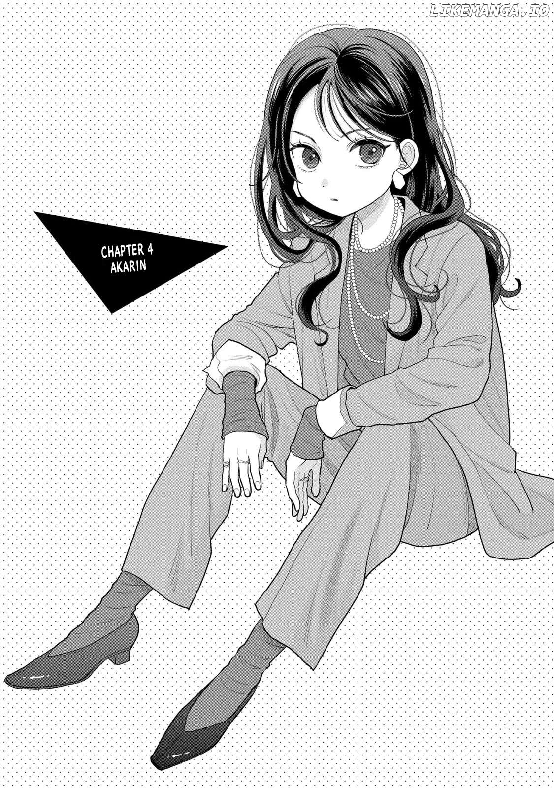 Boku Dake ga Shitterun Daze Chapter 4 - page 1