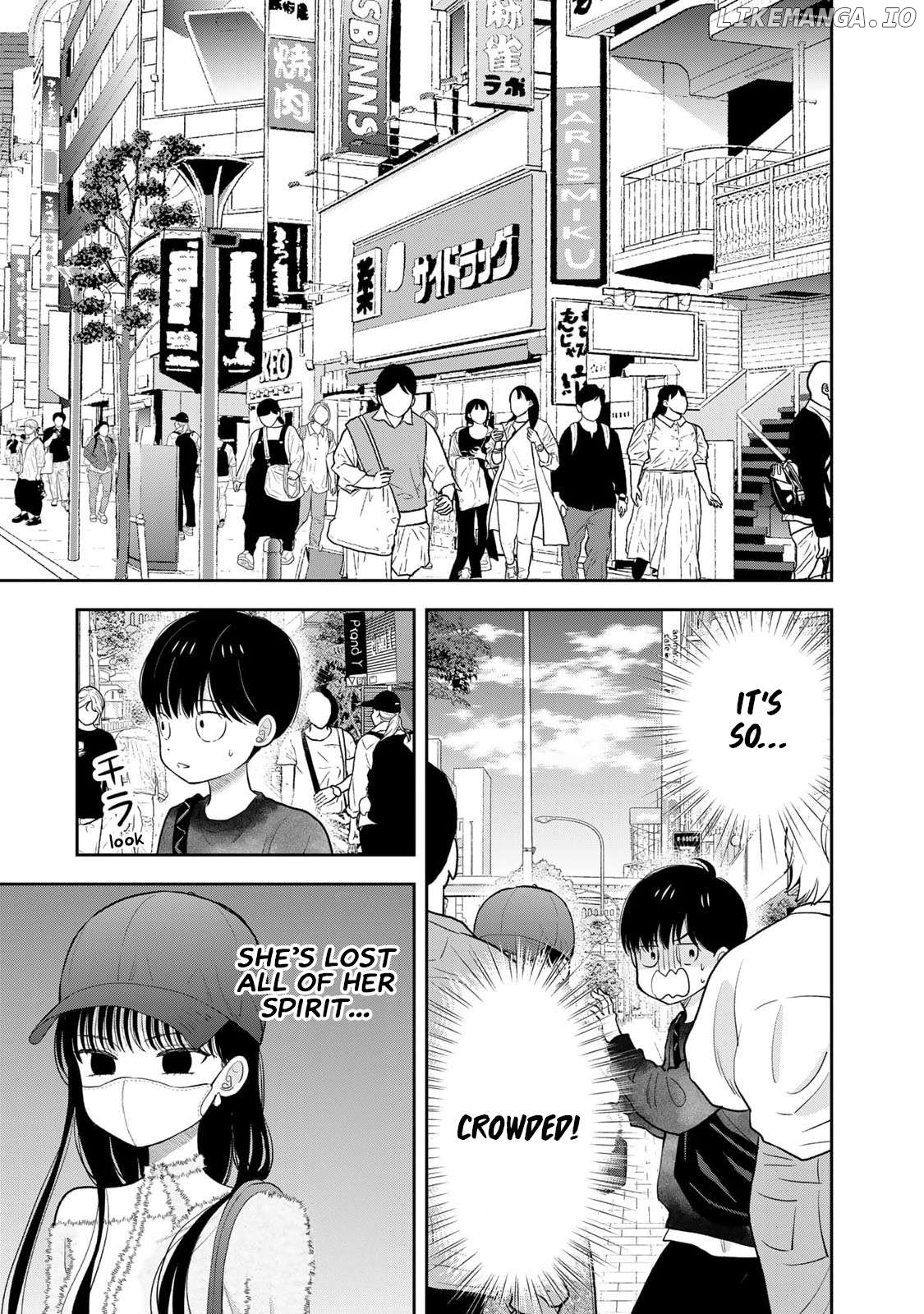 Boku Dake ga Shitterun Daze Chapter 4 - page 19