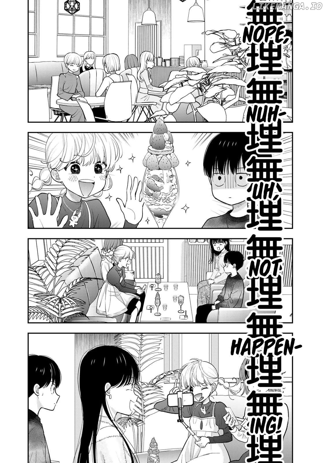 Boku Dake ga Shitterun Daze Chapter 4 - page 21