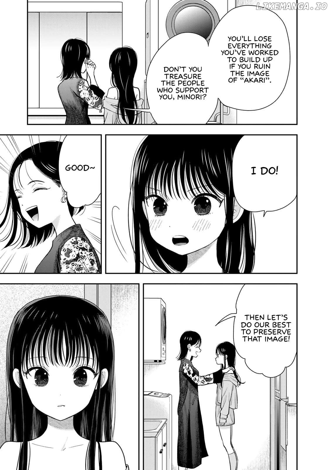 Boku Dake ga Shitterun Daze Chapter 6 - page 31