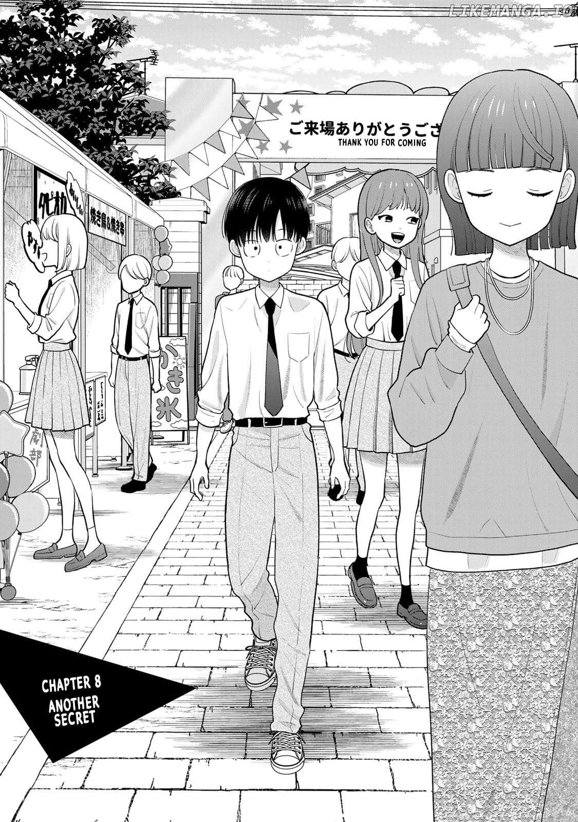 Boku Dake ga Shitterun Daze Chapter 8 - page 1