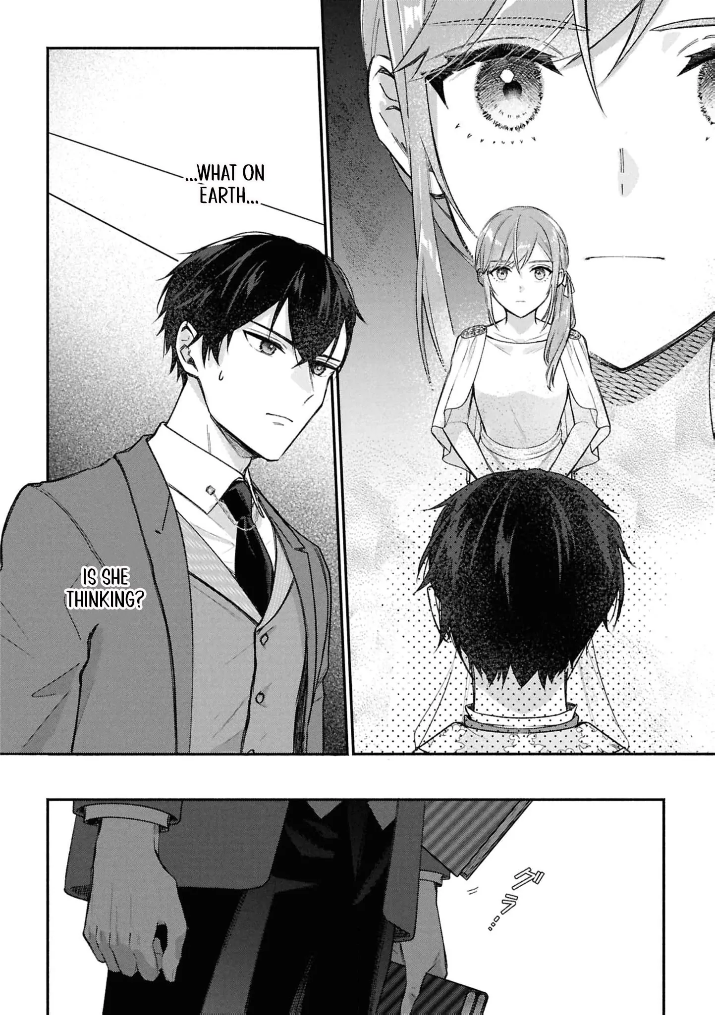 I Told My Political Marriage Husband “You Don’t Have to Love Me,” and That’s When the Spoiling Began Chapter 2 - page 18