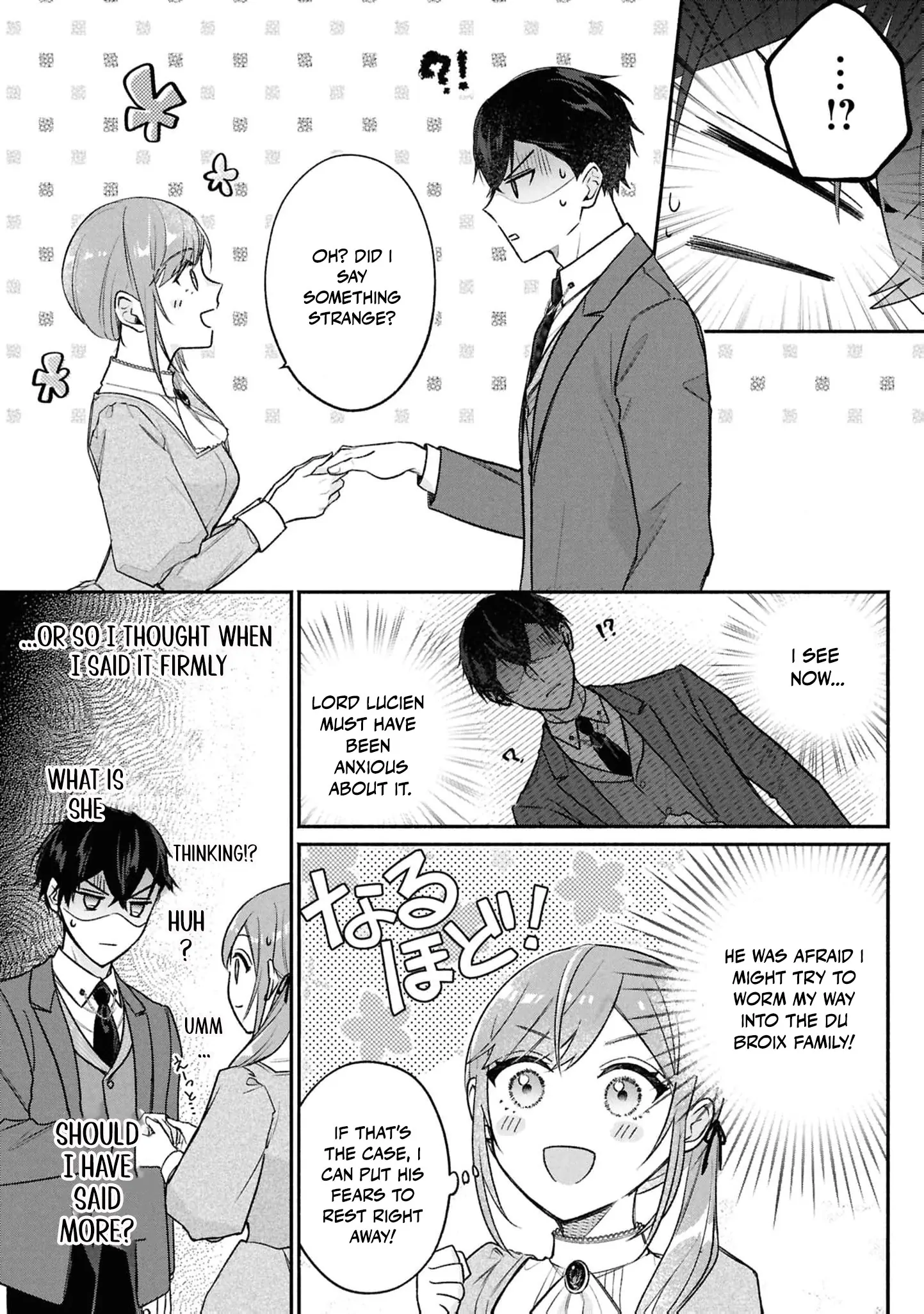 I Told My Political Marriage Husband “You Don’t Have to Love Me,” and That’s When the Spoiling Began Chapter 2 - page 25