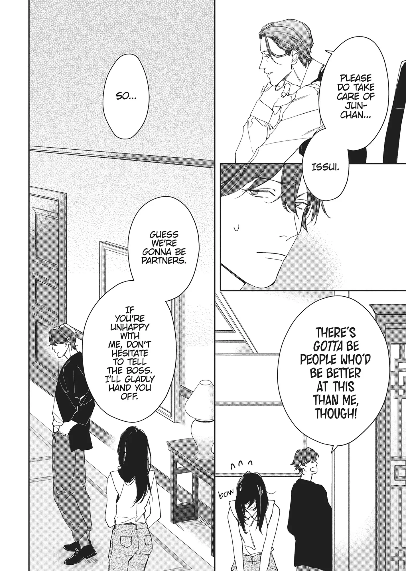 SEX DRIVE - My Listless Instructor Chapter 1 - page 9