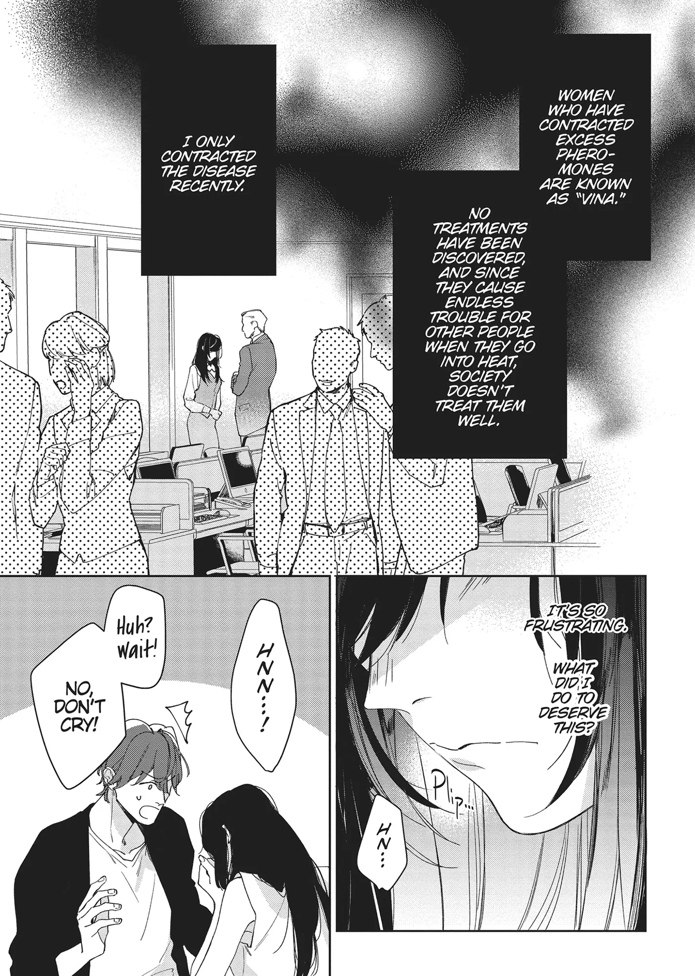 SEX DRIVE - My Listless Instructor Chapter 1 - page 12