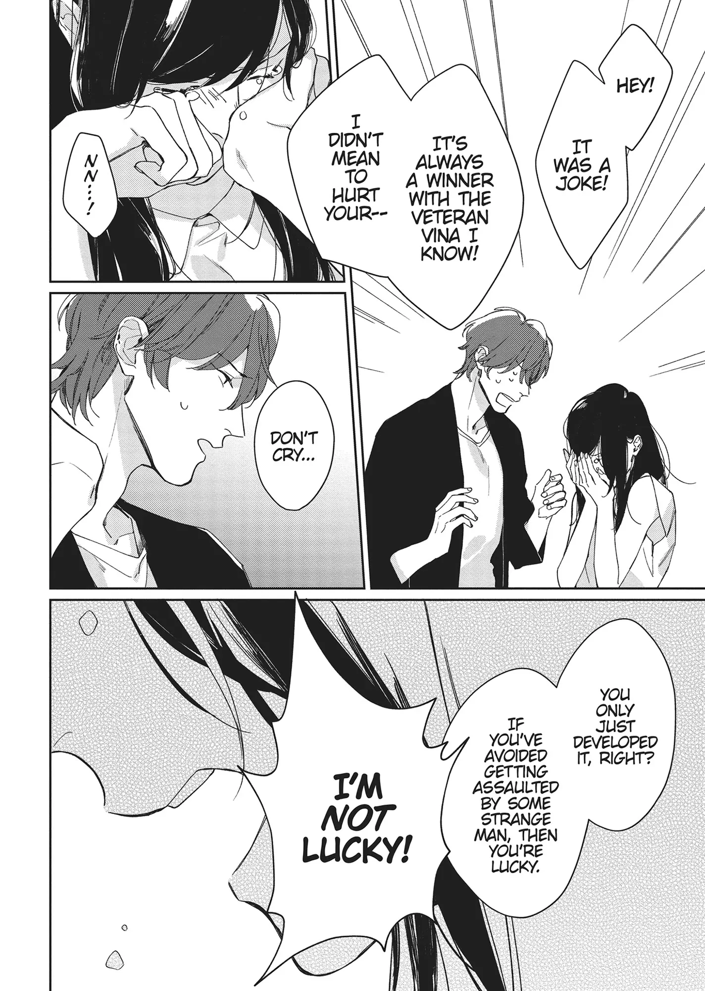 SEX DRIVE - My Listless Instructor Chapter 1 - page 13