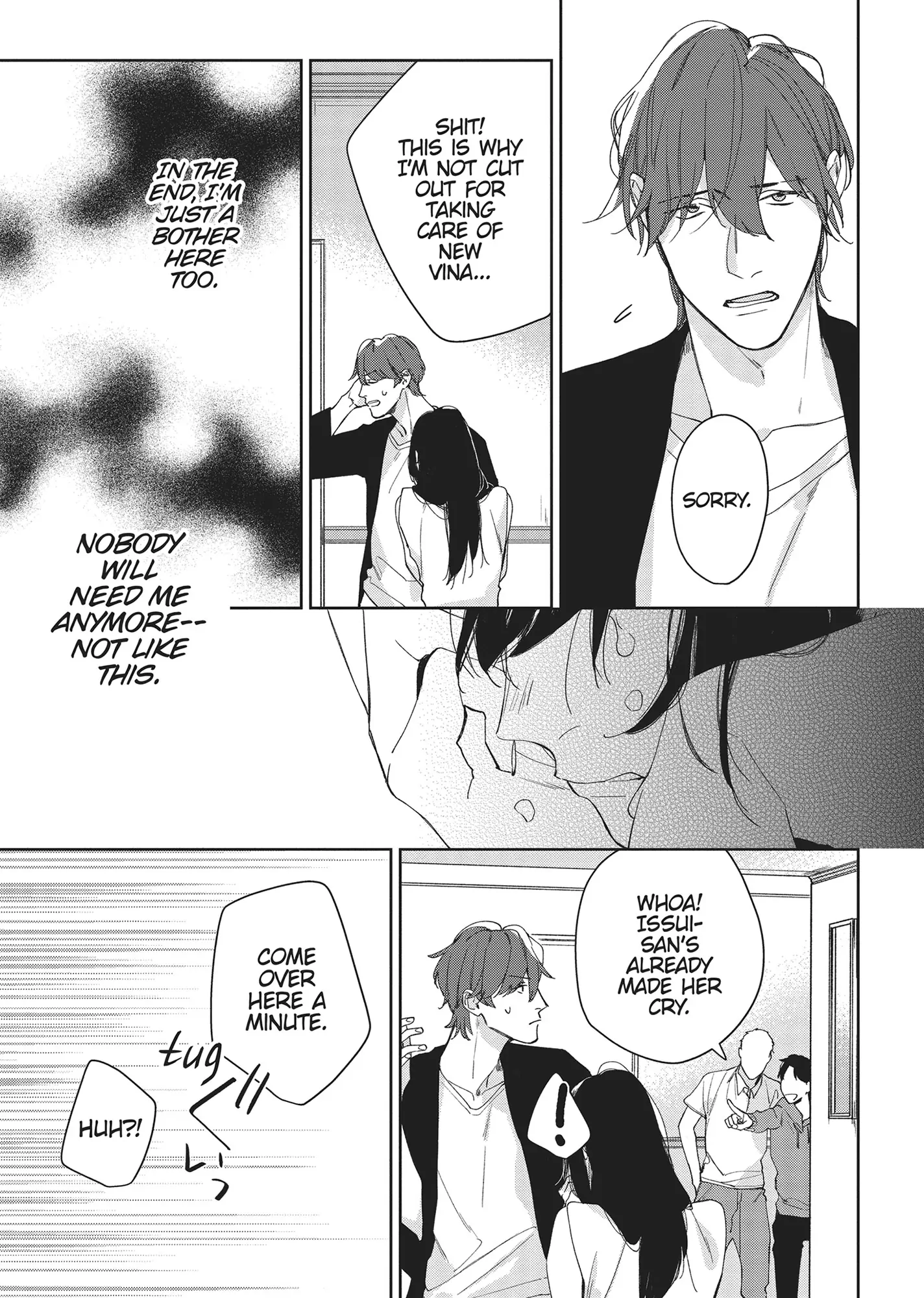 SEX DRIVE - My Listless Instructor Chapter 1 - page 14