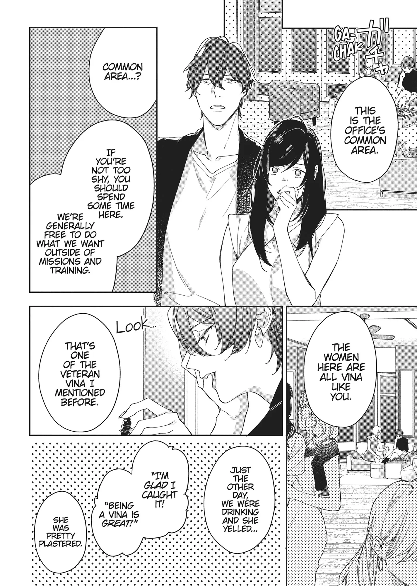 SEX DRIVE - My Listless Instructor Chapter 1 - page 15