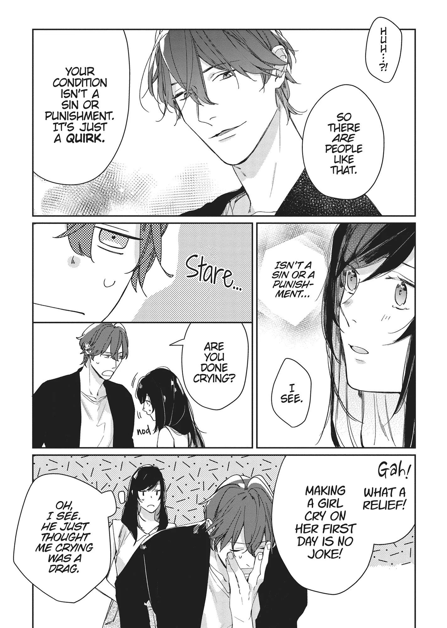 SEX DRIVE - My Listless Instructor Chapter 1 - page 16