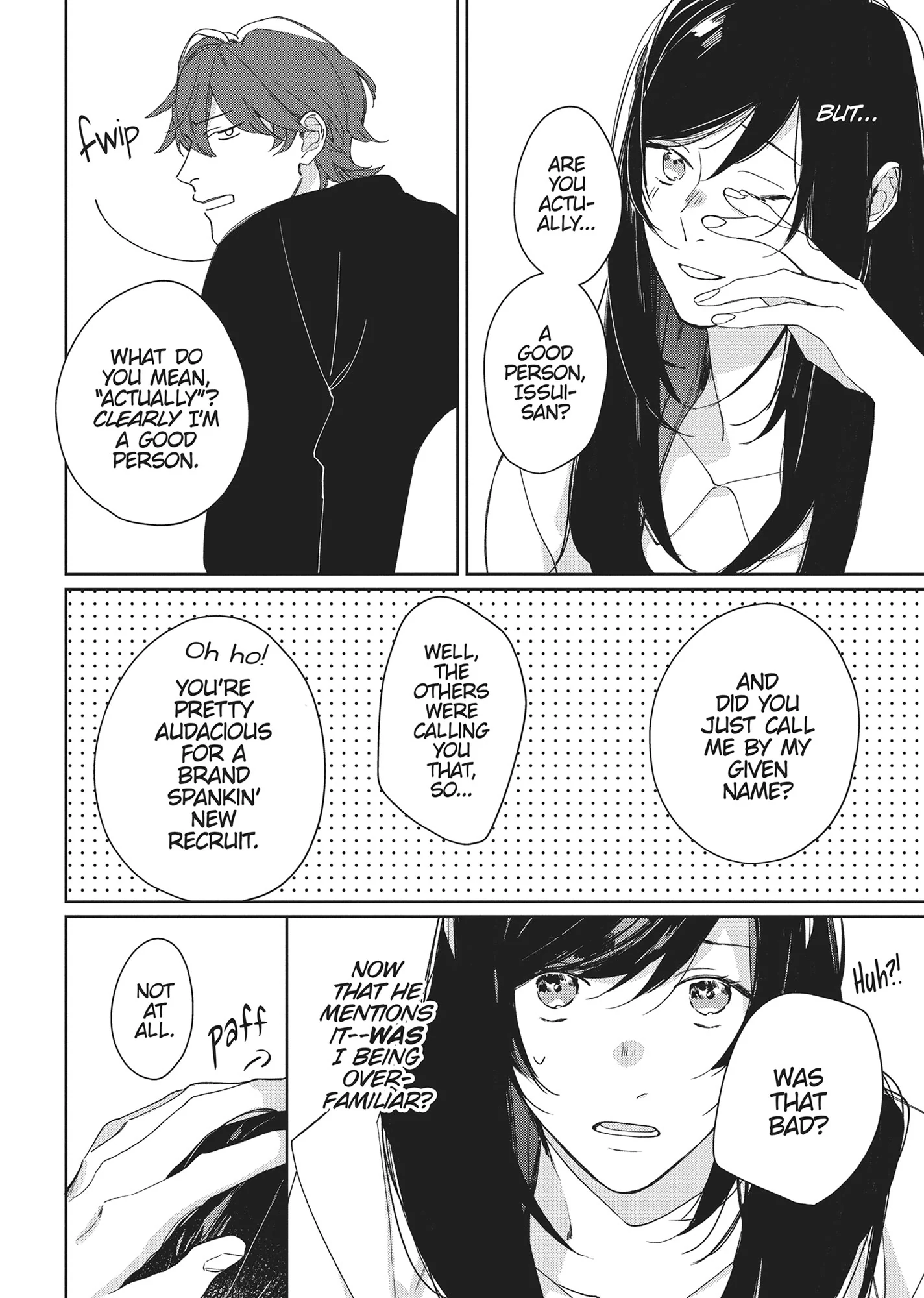 SEX DRIVE - My Listless Instructor Chapter 1 - page 17