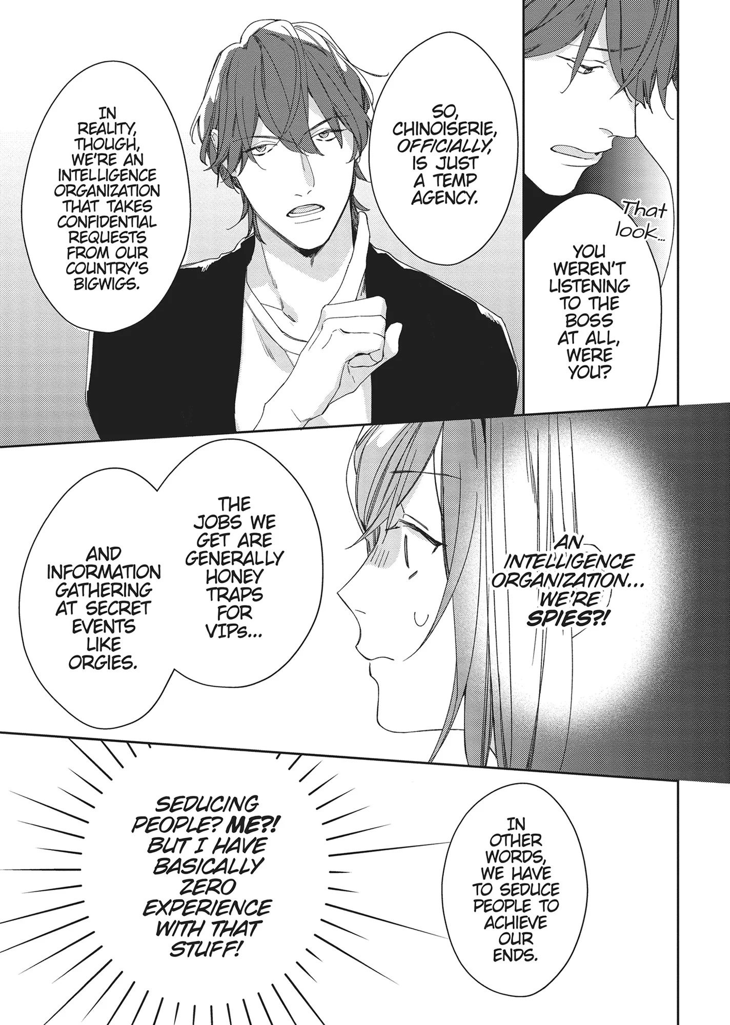 SEX DRIVE - My Listless Instructor Chapter 1 - page 20