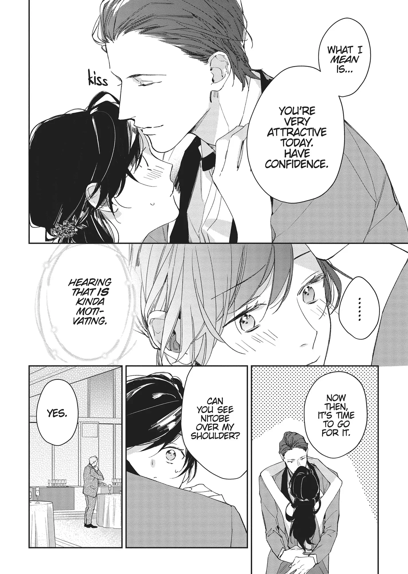 SEX DRIVE - My Listless Instructor Chapter 3 - page 10