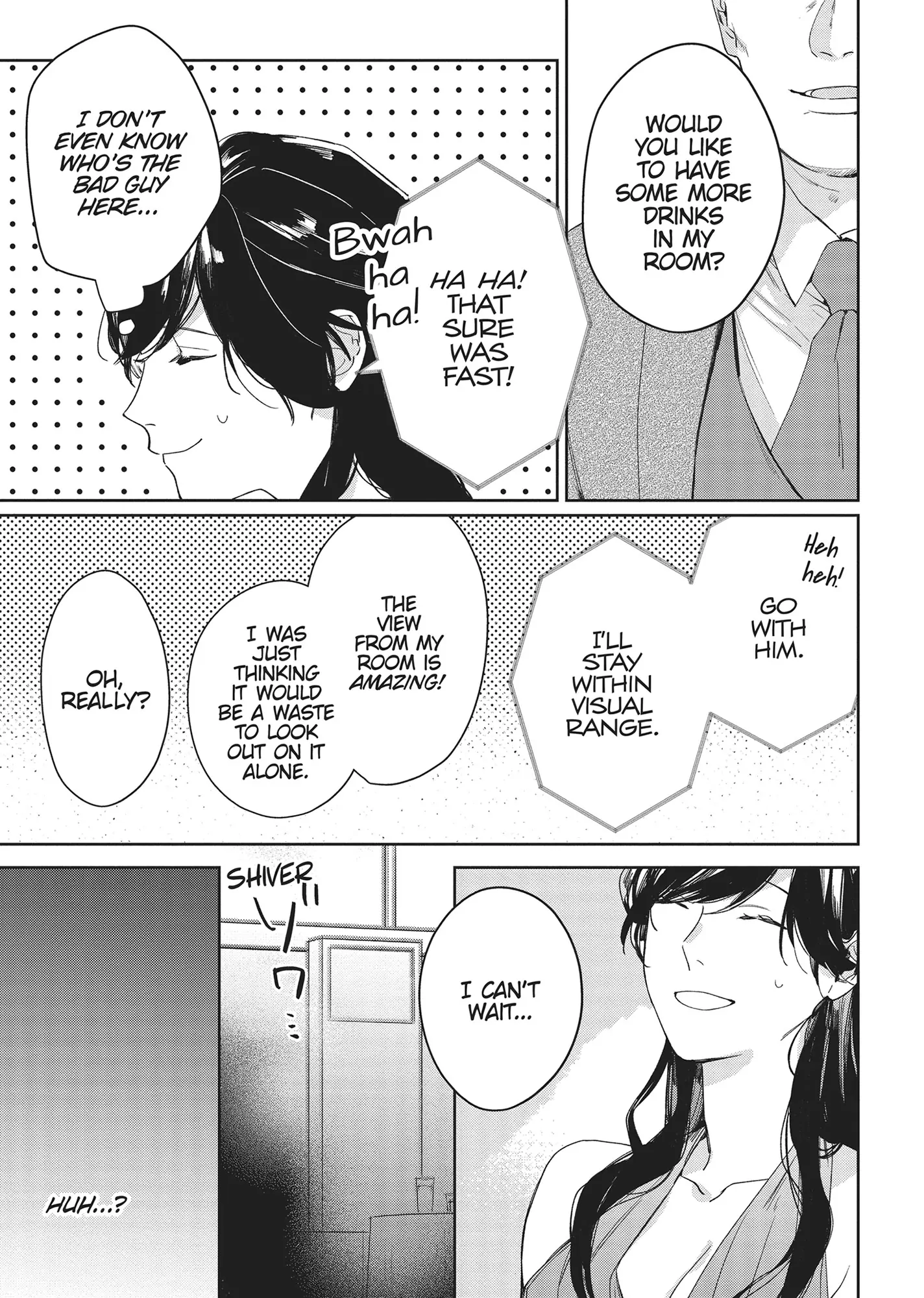 SEX DRIVE - My Listless Instructor Chapter 3 - page 13