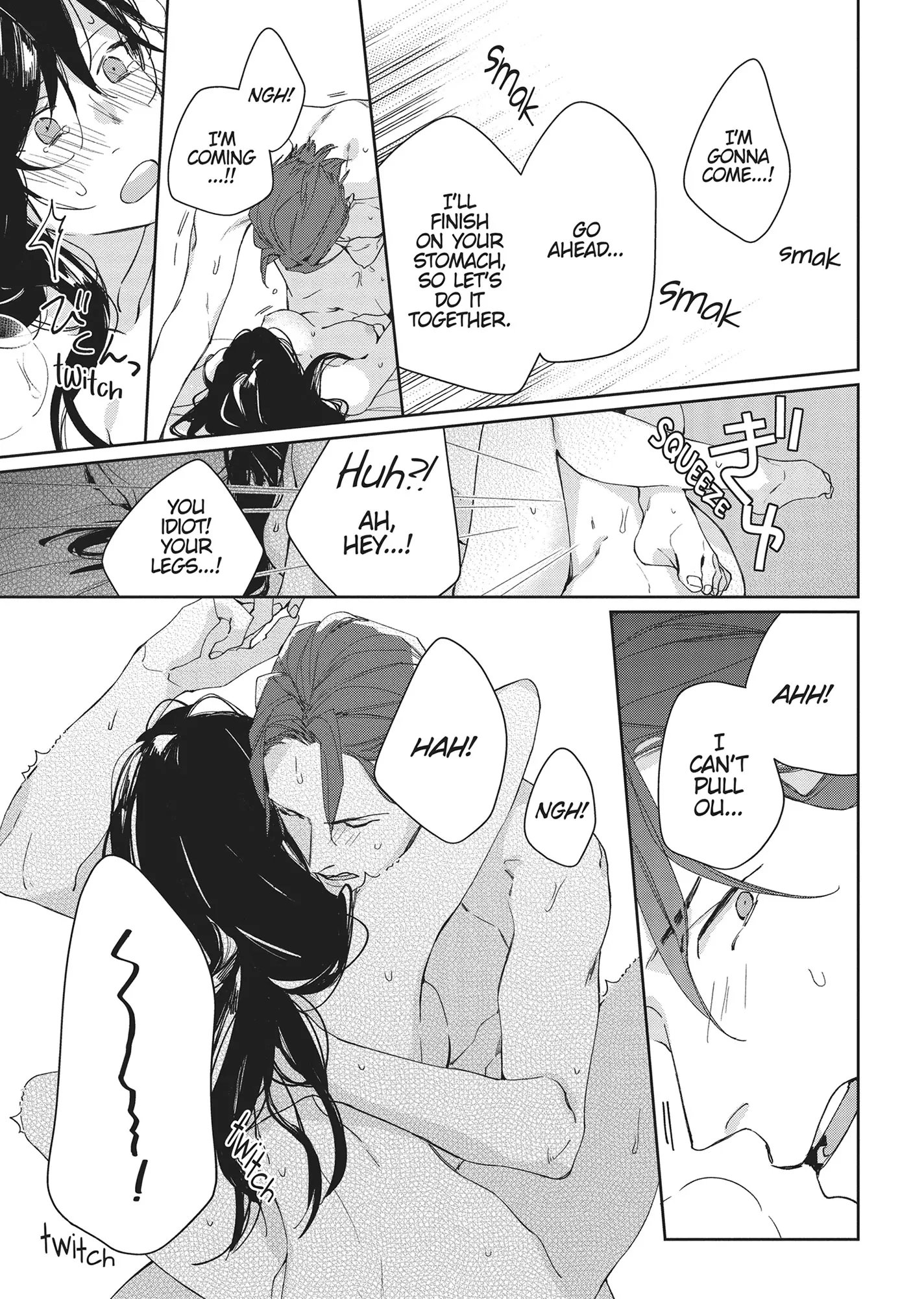 SEX DRIVE - My Listless Instructor Chapter 4 - page 22