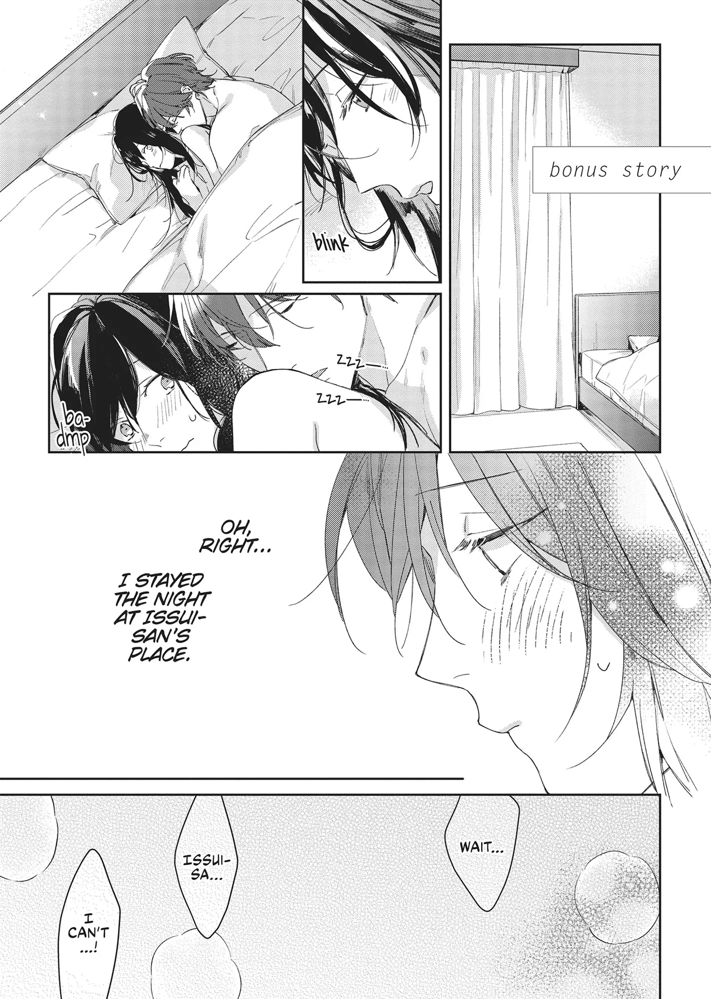 SEX DRIVE - My Listless Instructor Chapter 5 - page 27