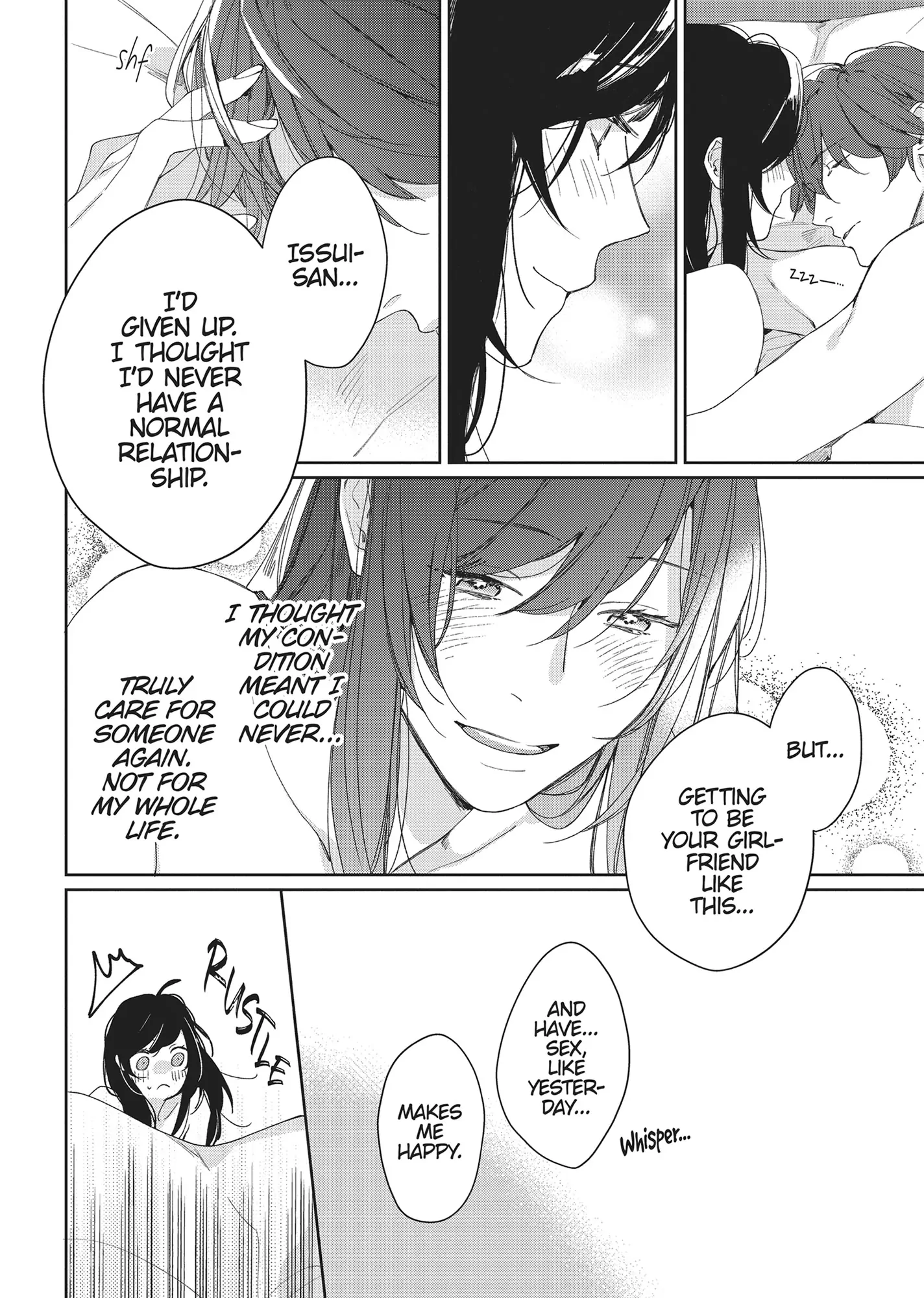 SEX DRIVE - My Listless Instructor Chapter 5 - page 29