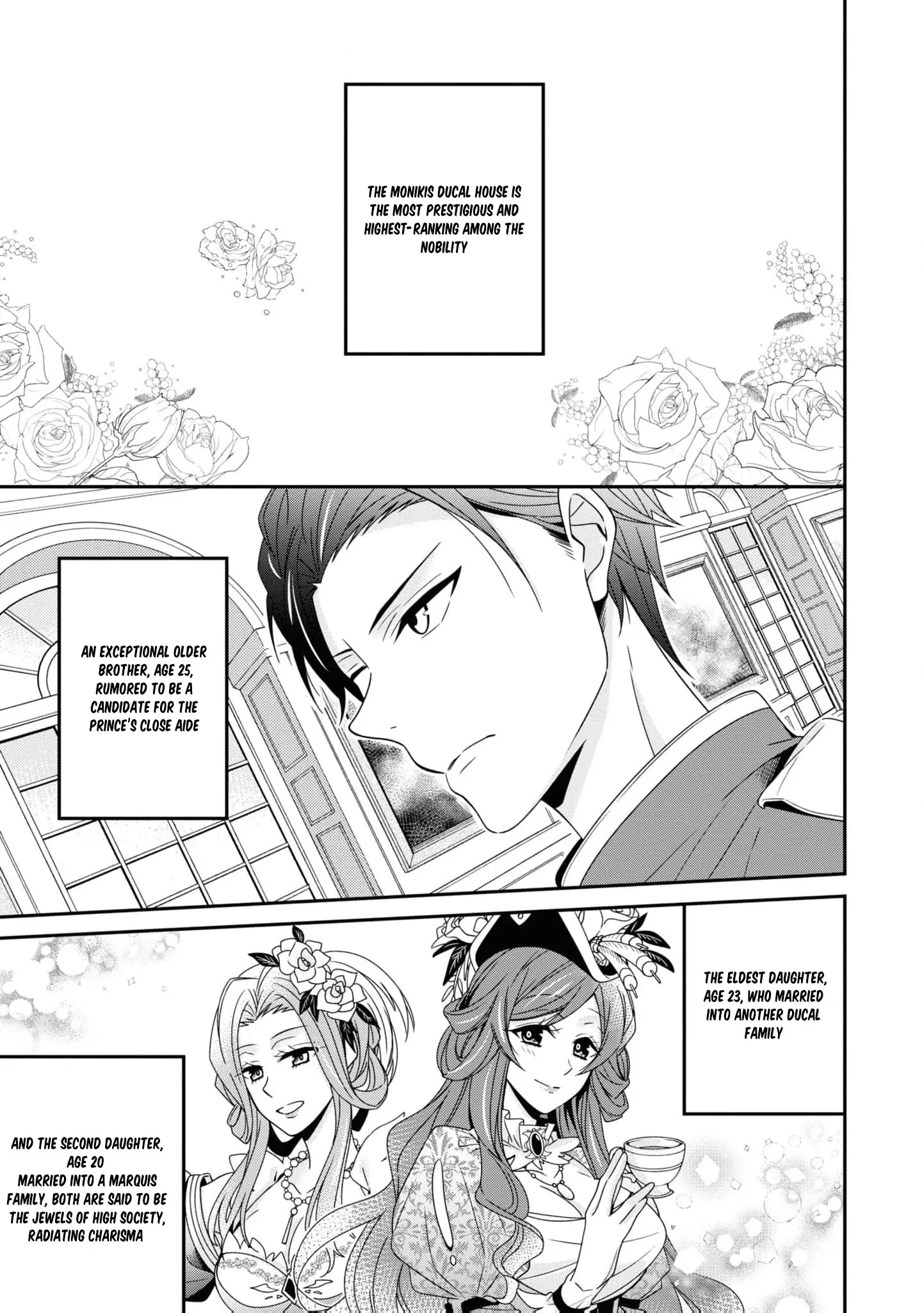 I’ve Decided to Be a Mute to Avoid an Engagement!! Chapter 1 - page 9