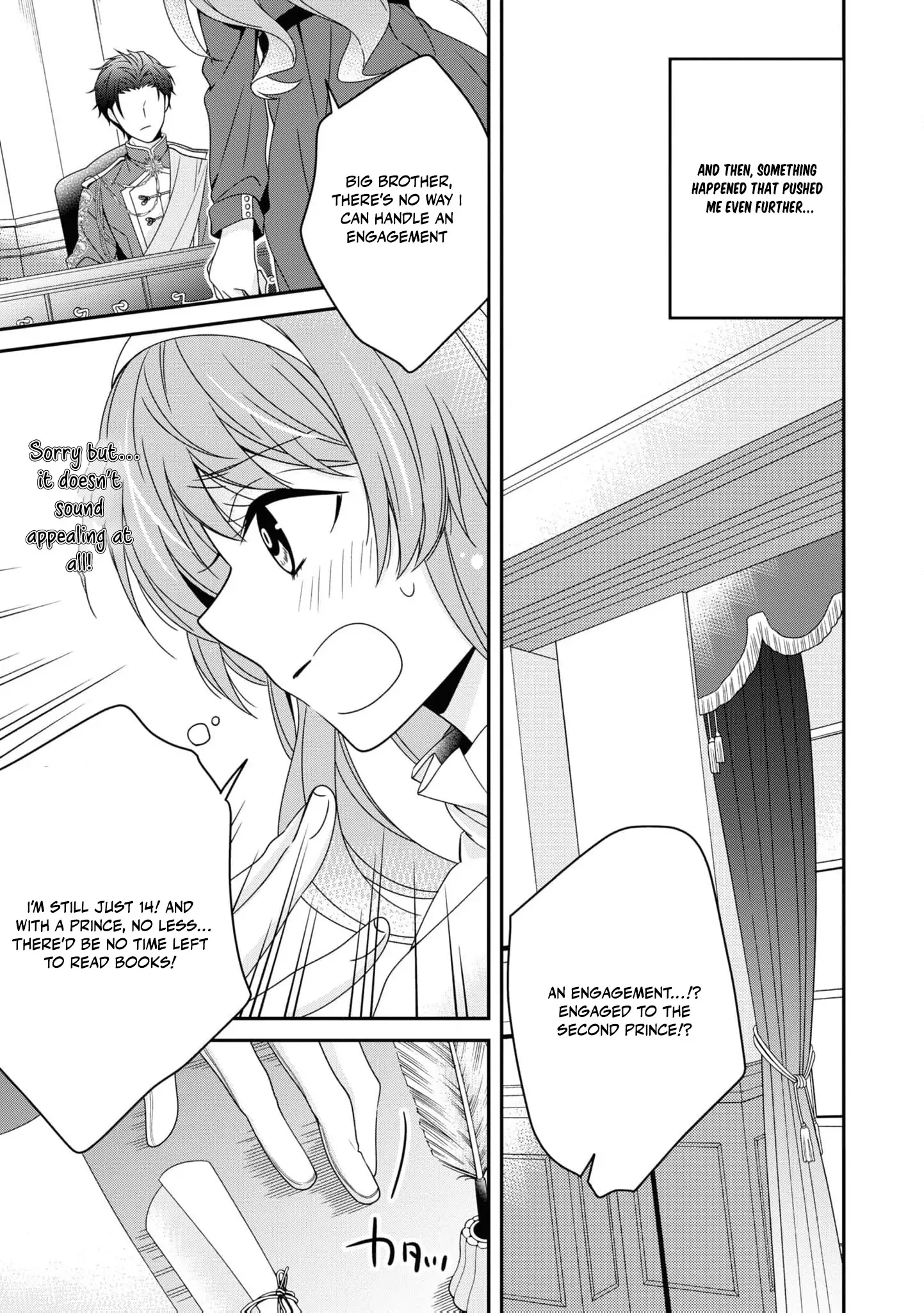 I’ve Decided to Be a Mute to Avoid an Engagement!! Chapter 1 - page 13