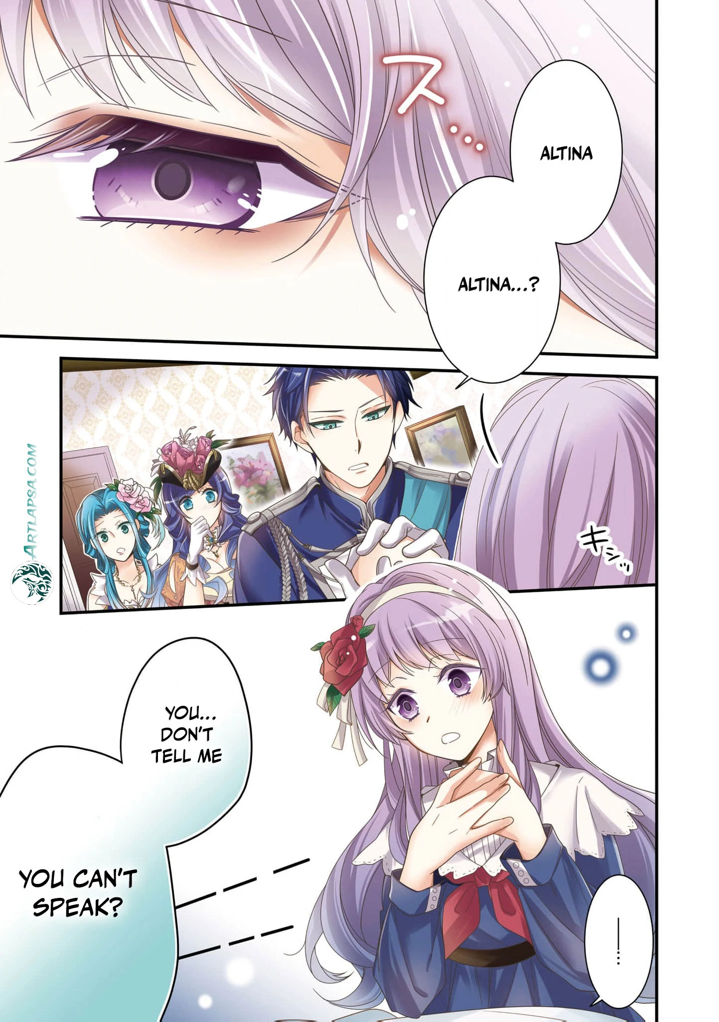 I’ve Decided to Be a Mute to Avoid an Engagement!! Chapter 1 - page 5