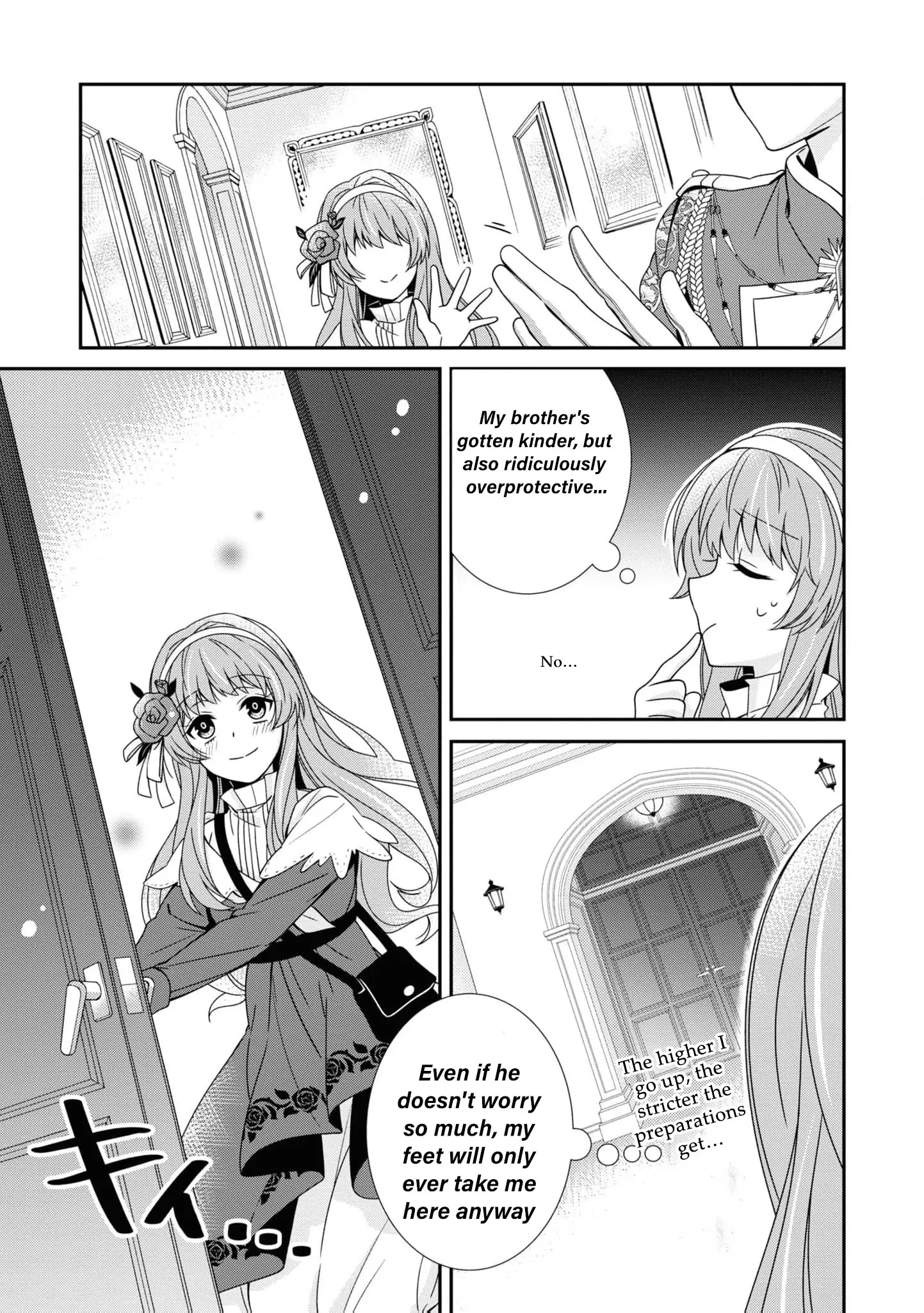 I’ve Decided to Be a Mute to Avoid an Engagement!! Chapter 2 - page 9