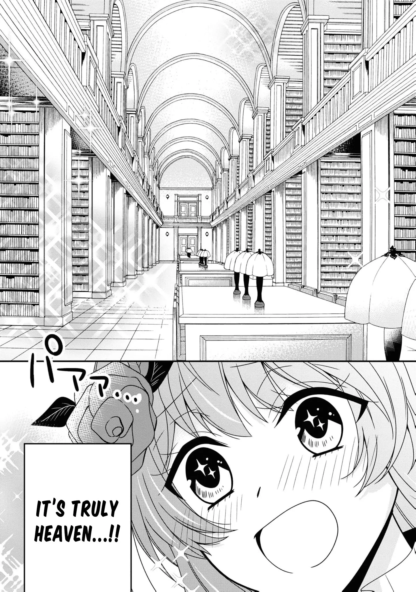 I’ve Decided to Be a Mute to Avoid an Engagement!! Chapter 2 - page 11