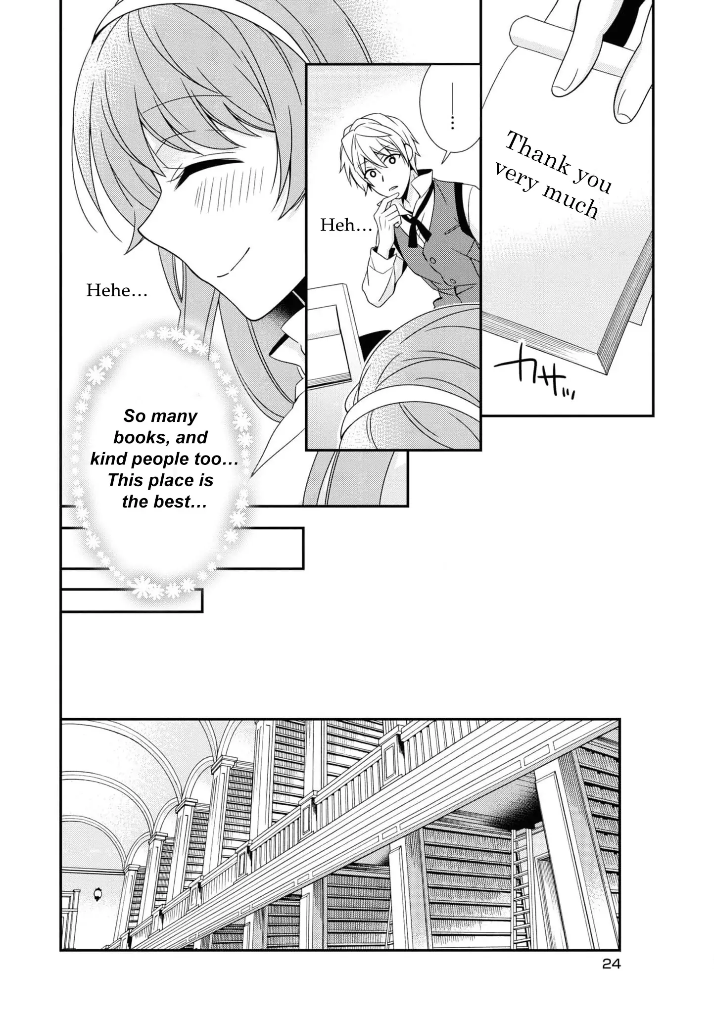 I’ve Decided to Be a Mute to Avoid an Engagement!! Chapter 2 - page 14