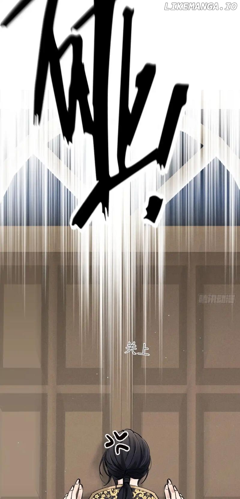 The Ten Leaf Flower of Mount Kairos Chapter 8 - page 20