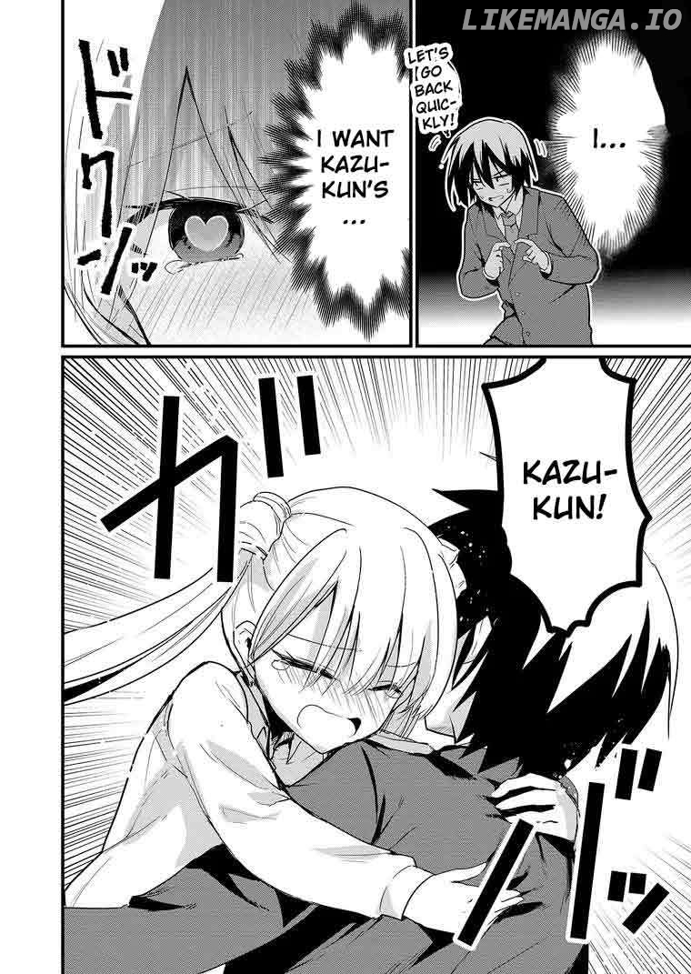 Enishi-kun wa Masho (Harem) Taishitsu ni Mezamemashita Chapter 1 - page 24
