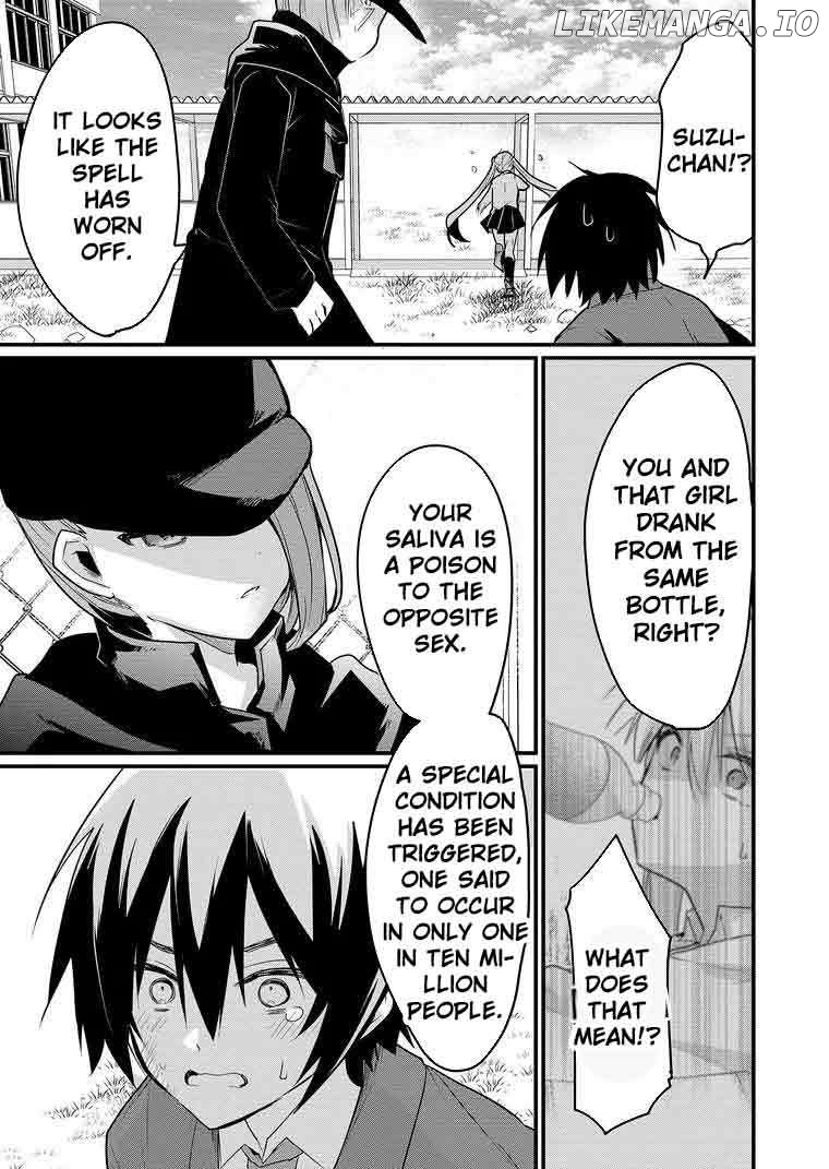 Enishi-kun wa Masho (Harem) Taishitsu ni Mezamemashita Chapter 1 - page 35