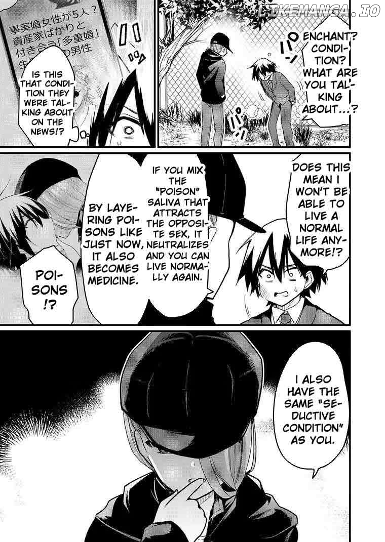 Enishi-kun wa Masho (Harem) Taishitsu ni Mezamemashita Chapter 1 - page 37