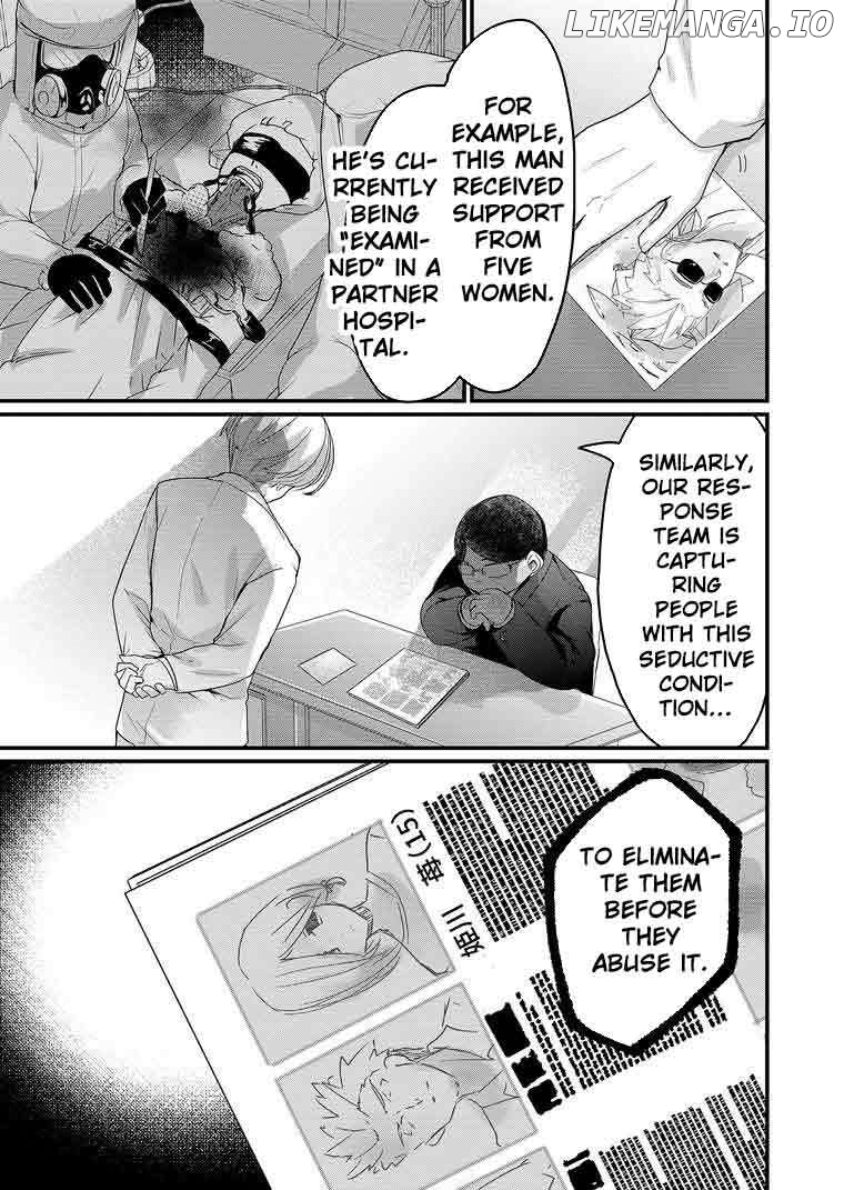 Enishi-kun wa Masho (Harem) Taishitsu ni Mezamemashita Chapter 1 - page 41