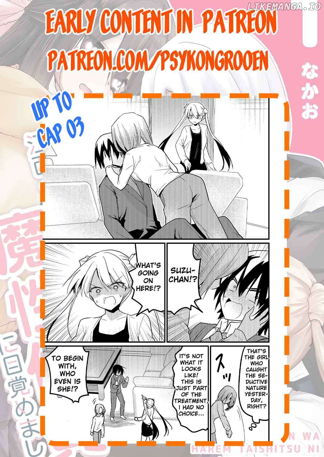 Enishi-kun wa Masho (Harem) Taishitsu ni Mezamemashita Chapter 1 - page 43