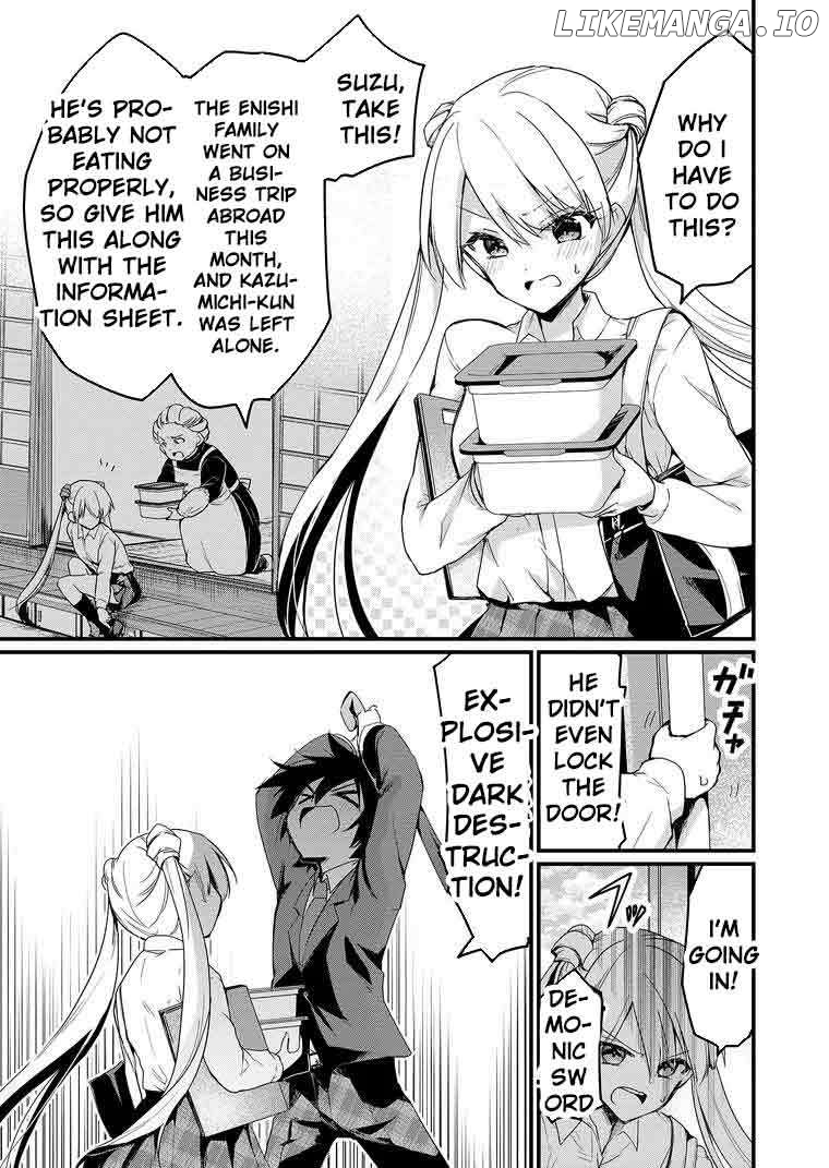Enishi-kun wa Masho (Harem) Taishitsu ni Mezamemashita Chapter 1 - page 7