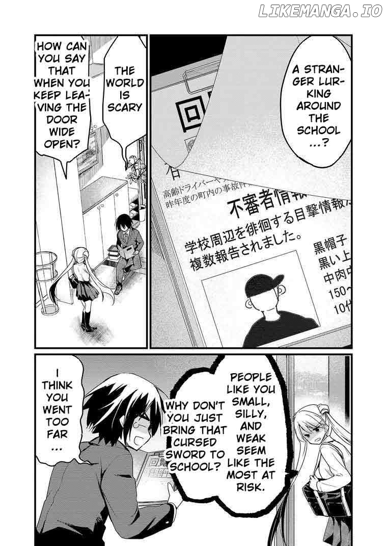 Enishi-kun wa Masho (Harem) Taishitsu ni Mezamemashita Chapter 1 - page 9