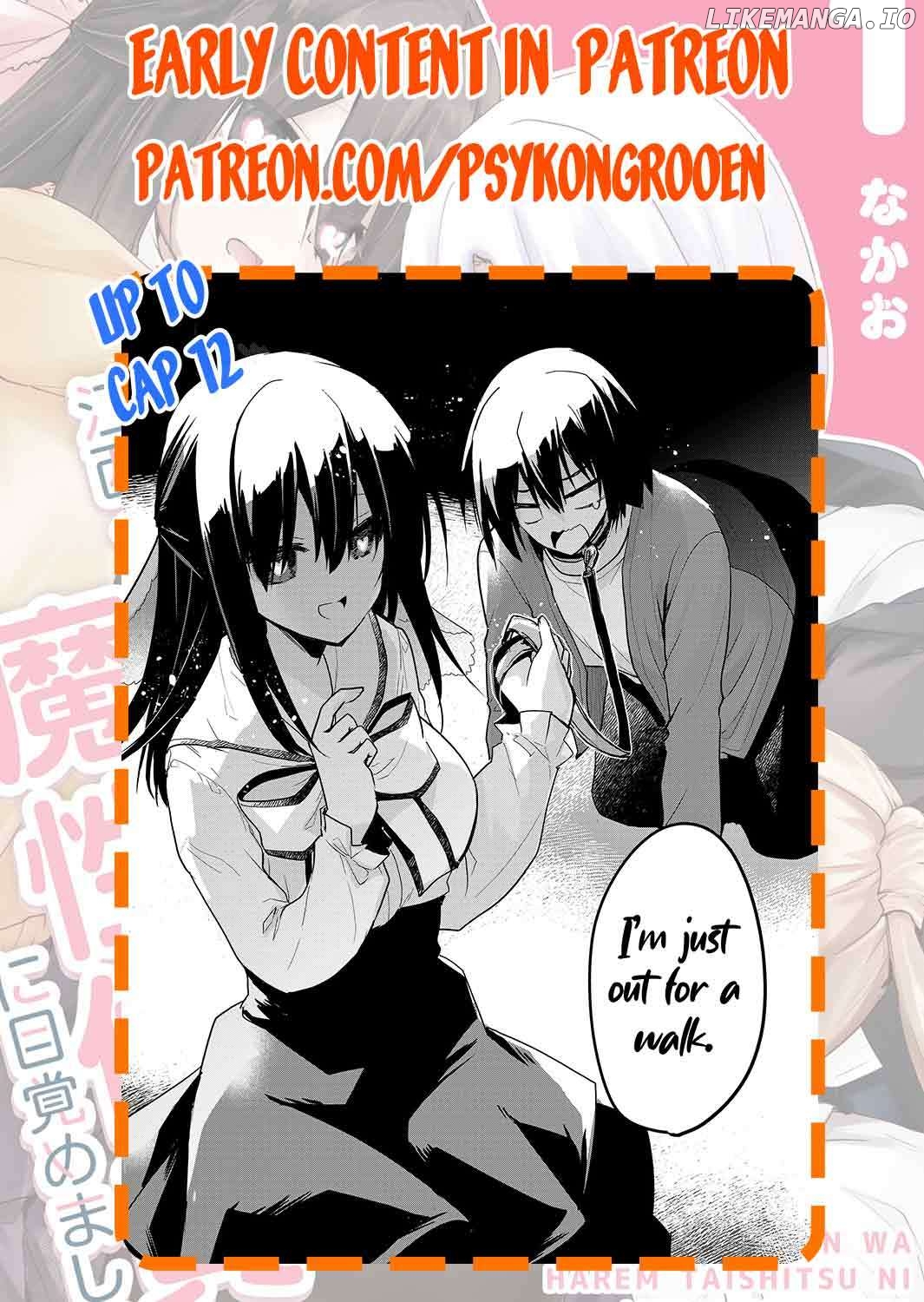 Enishi-kun wa Masho (Harem) Taishitsu ni Mezamemashita Chapter 3 - page 21
