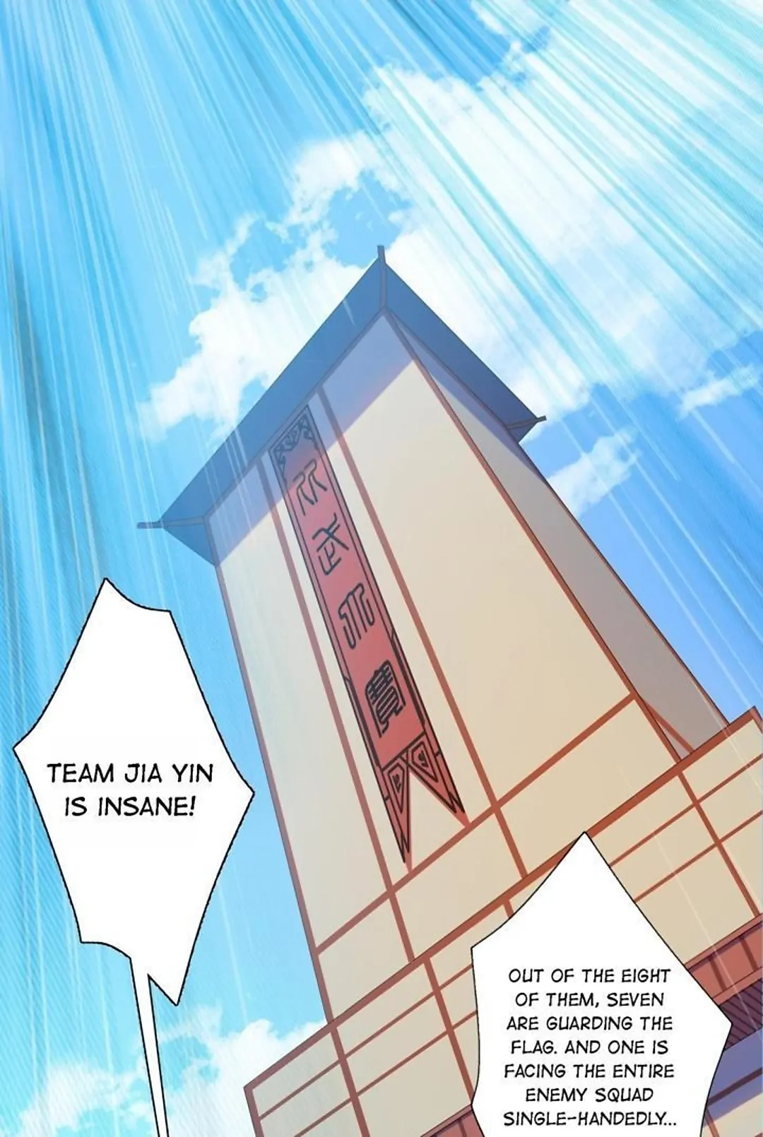 The Evil Young Master's Rules of Survival Chapter 16 - page 53