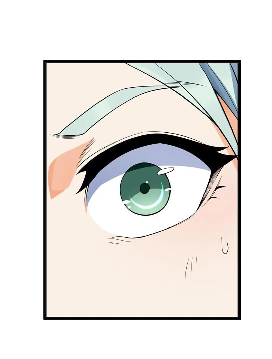 The Evil Young Master's Rules of Survival Chapter 15 - page 72