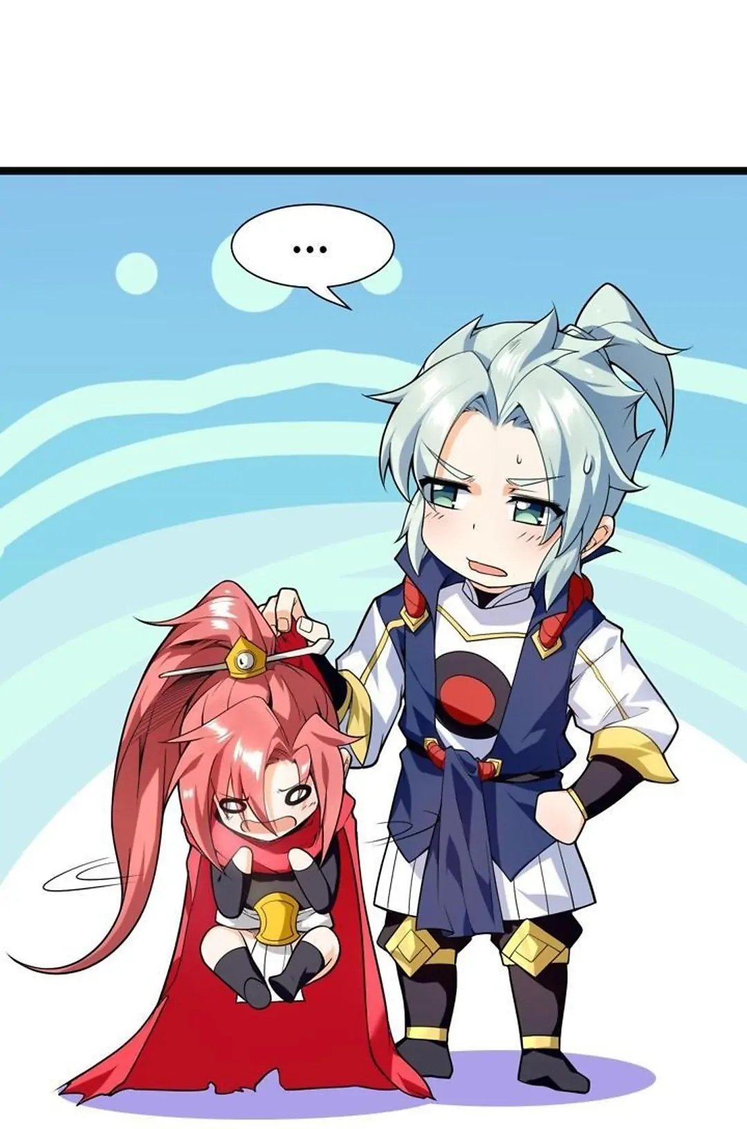 The Evil Young Master's Rules of Survival Chapter 14 - page 13