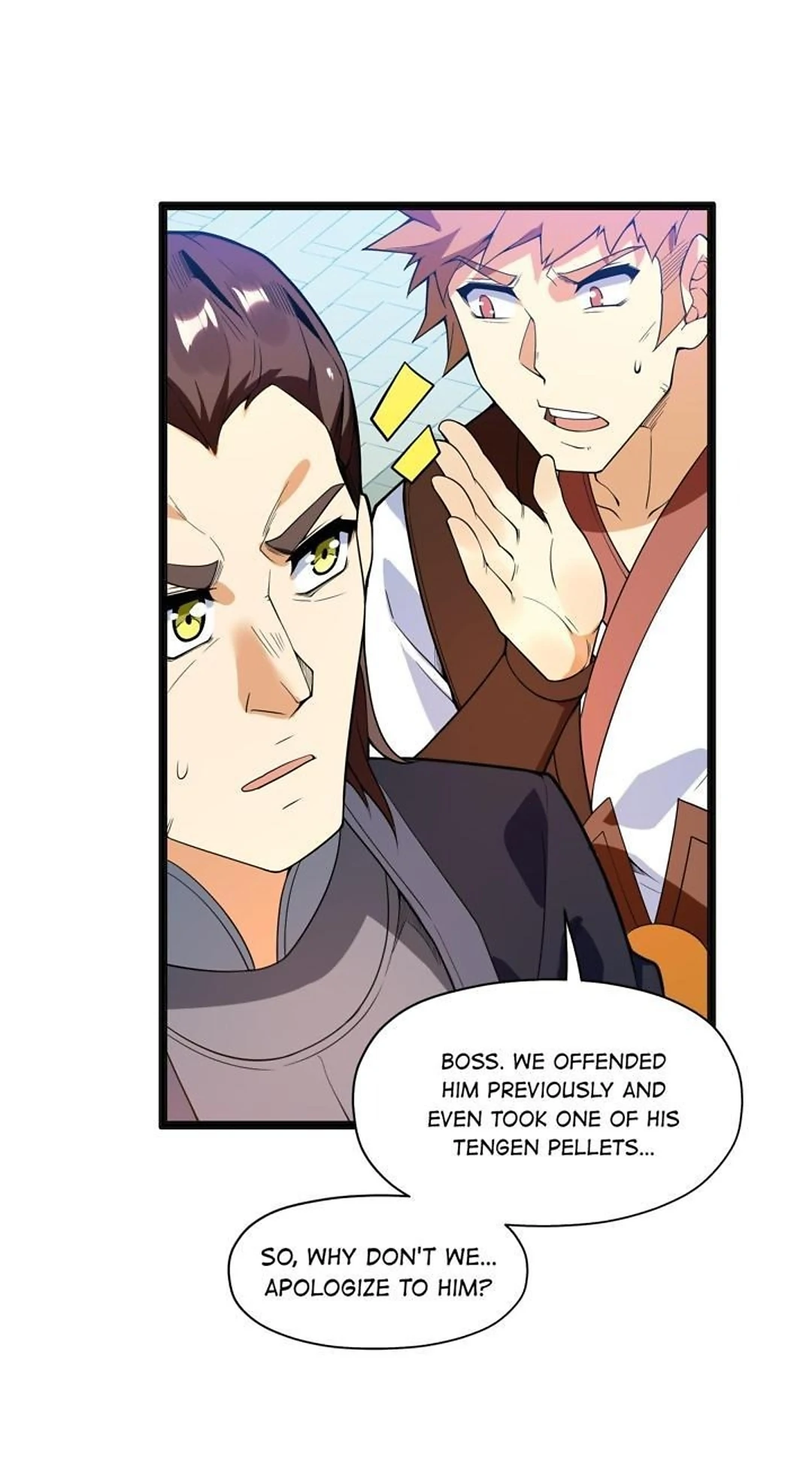 The Evil Young Master's Rules of Survival Chapter 14 - page 72