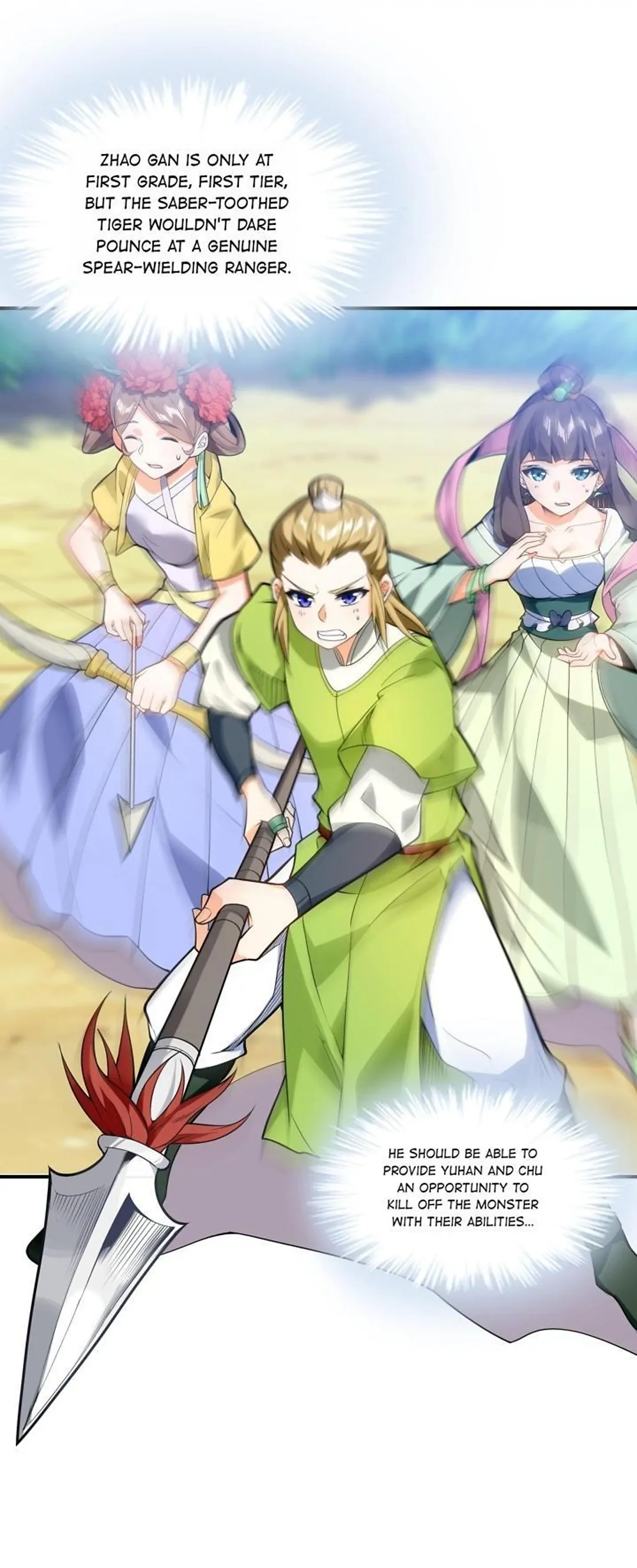 The Evil Young Master's Rules of Survival Chapter 12 - page 14