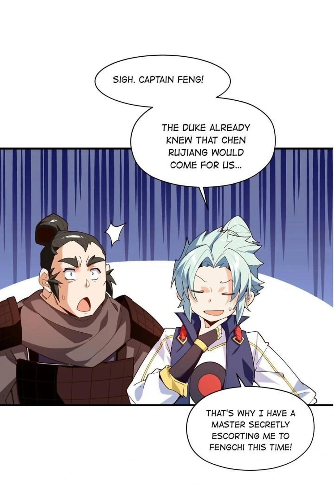 The Evil Young Master's Rules of Survival Chapter 28 - page 14