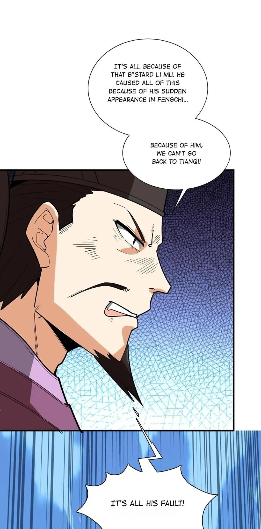 The Evil Young Master's Rules of Survival Chapter 42 - page 49