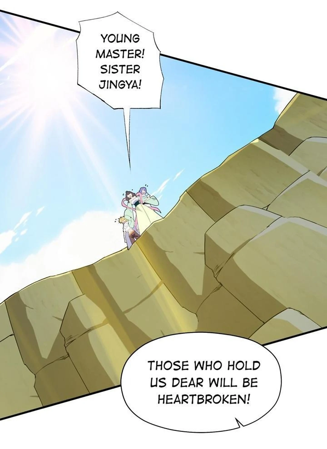 The Evil Young Master's Rules of Survival Chapter 35 - page 65