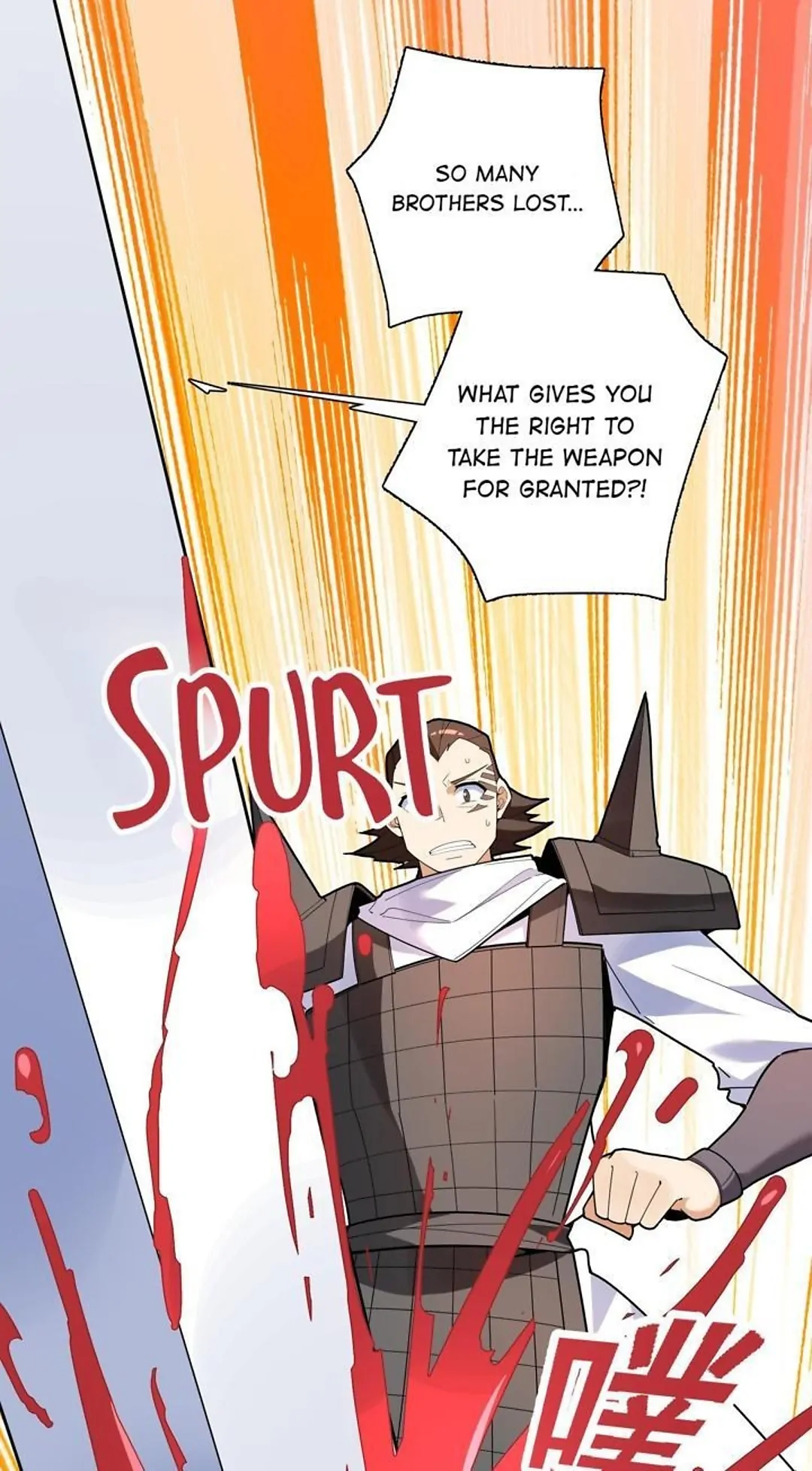 The Evil Young Master's Rules of Survival Chapter 37 - page 13