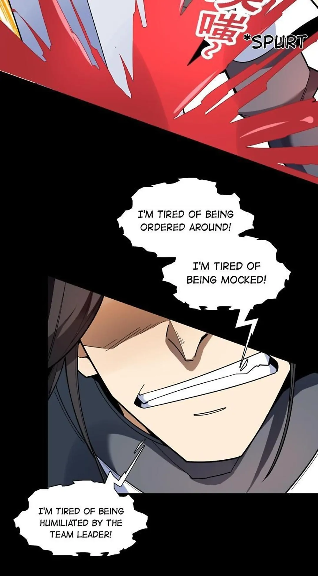 The Evil Young Master's Rules of Survival Chapter 37 - page 14