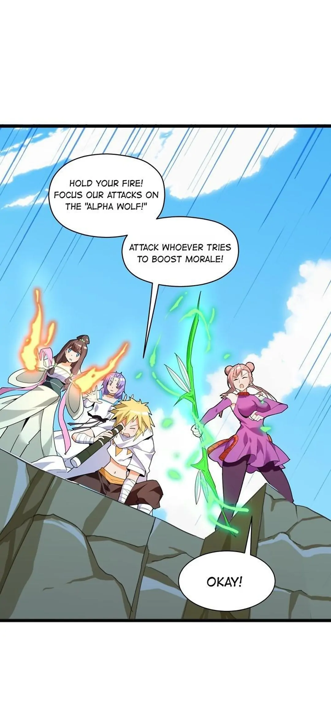 The Evil Young Master's Rules of Survival Chapter 37 - page 60