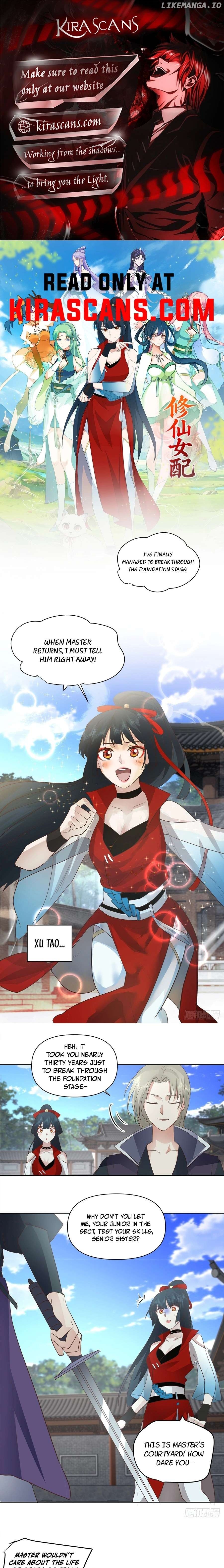 The Second Female Lead in Cultivation Refuses to Be Cannon Fodder Chapter 0 - page 1
