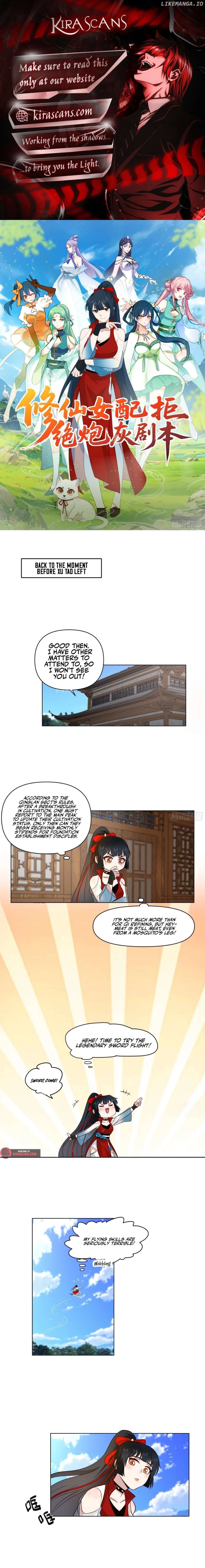 The Second Female Lead in Cultivation Refuses to Be Cannon Fodder Chapter 3 - page 1