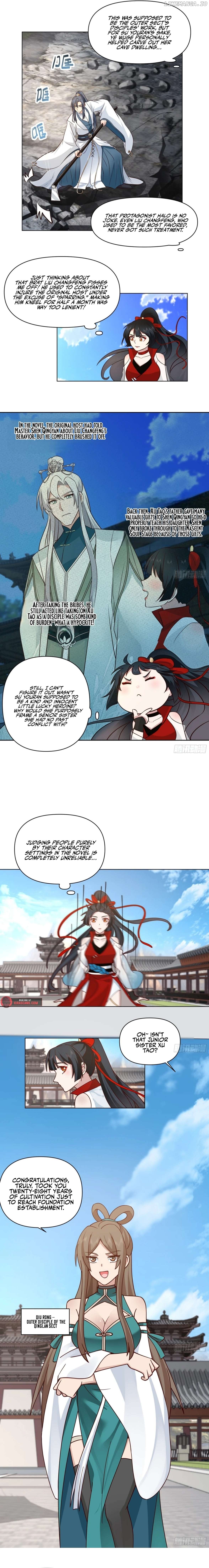 The Second Female Lead in Cultivation Refuses to Be Cannon Fodder Chapter 3 - page 2
